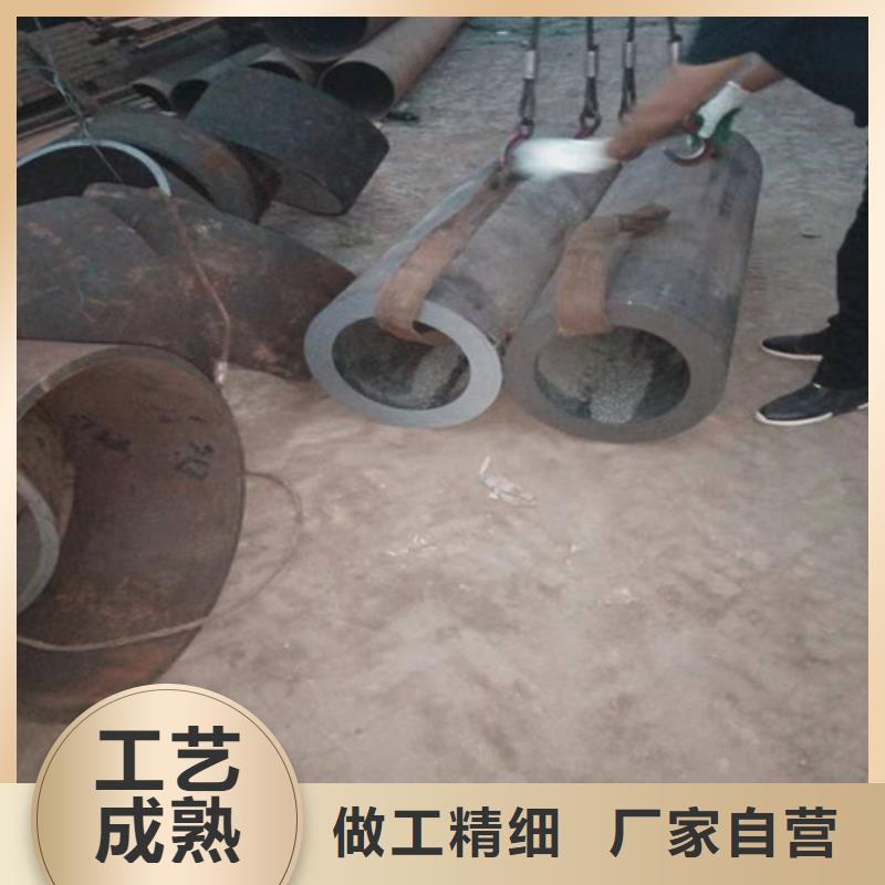 正规310S大口径不锈钢管厂家