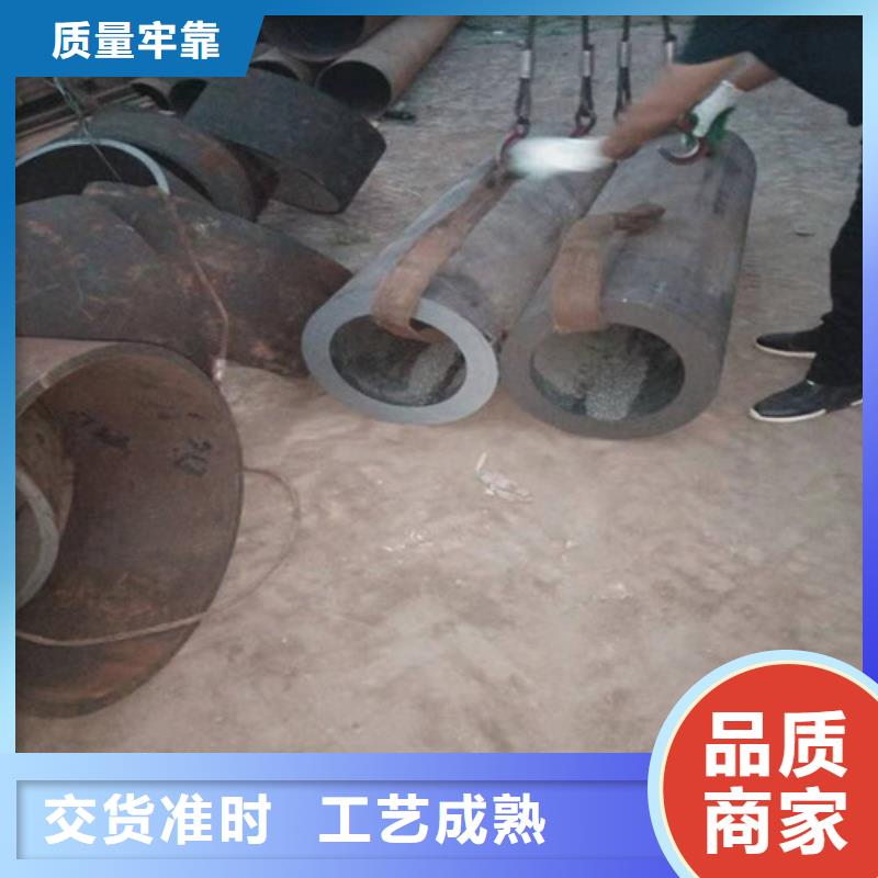不锈钢管-不锈钢无缝管厂家直销供货稳定