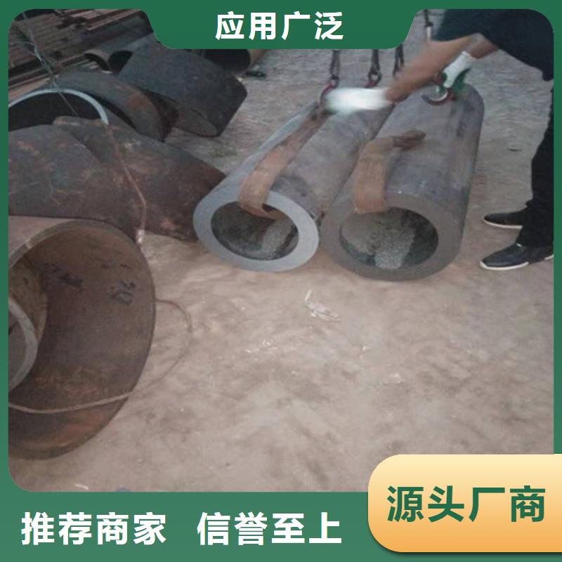 不锈钢管310S不锈钢管定制不额外收费