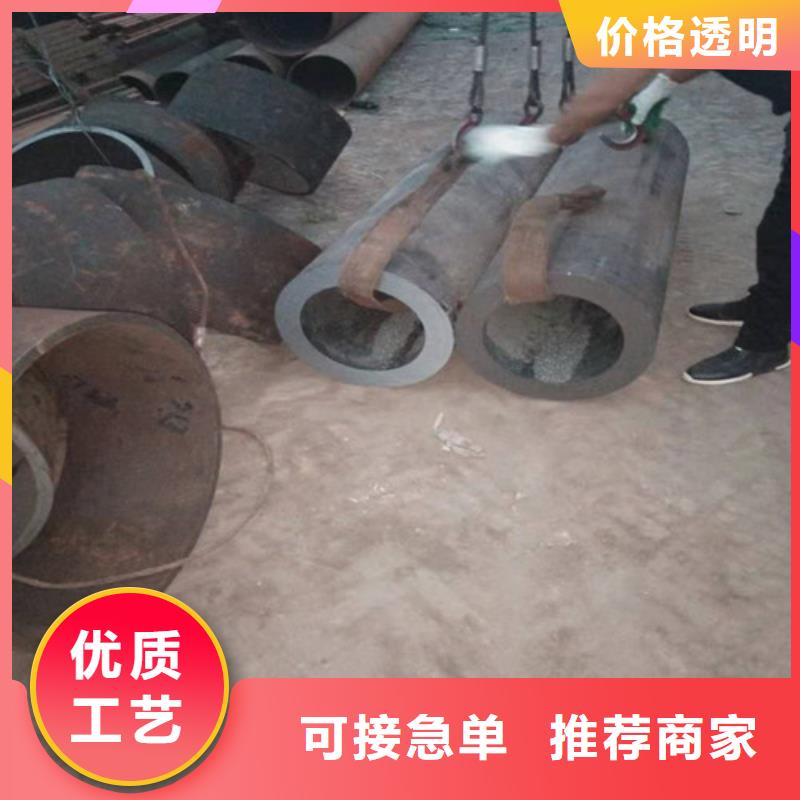 不锈钢管,310S不锈钢管实力优品