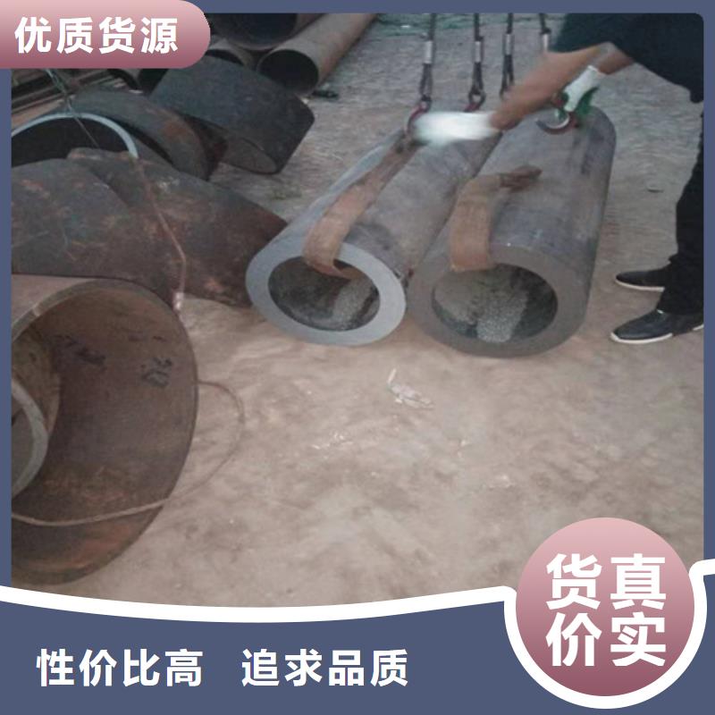 304L不锈钢管特点