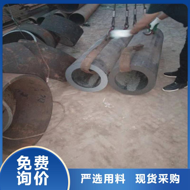 不锈钢矩形管视频-不锈钢矩形管(鑫志发)覆盖地域安徽省芜湖市无为|鸠江|淮北|蚌埠|阜阳|马鞍山|安庆