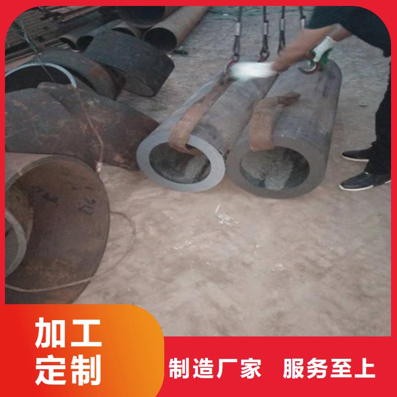 2507不锈钢管企业-大厂直销