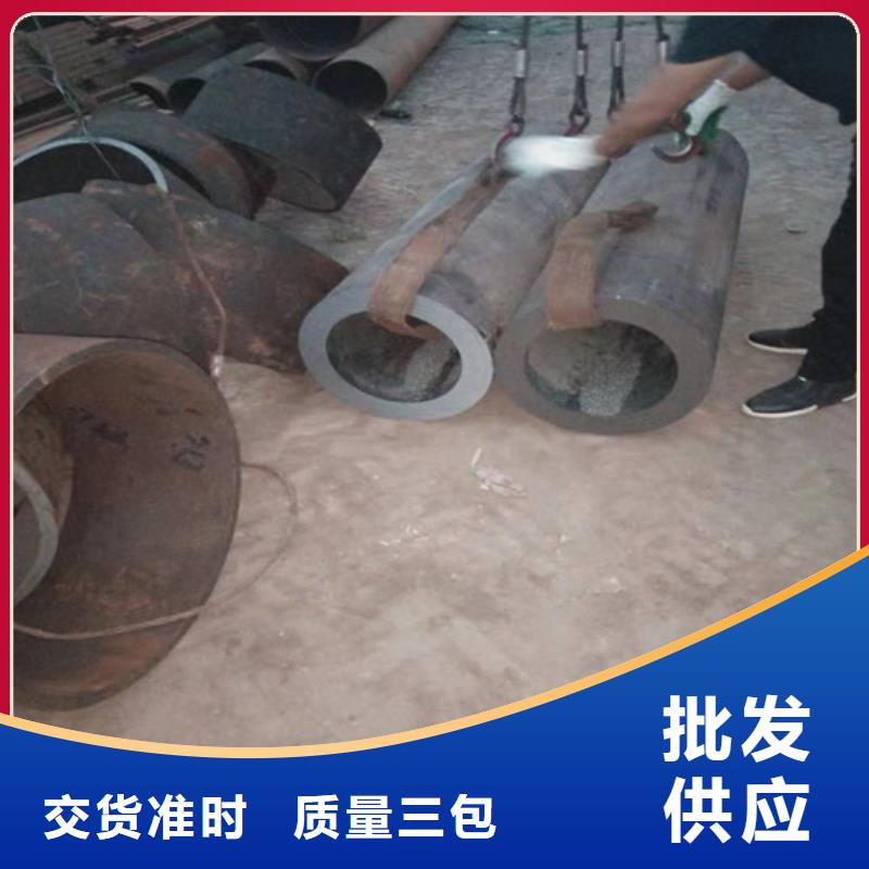 316L不锈钢管全国供货