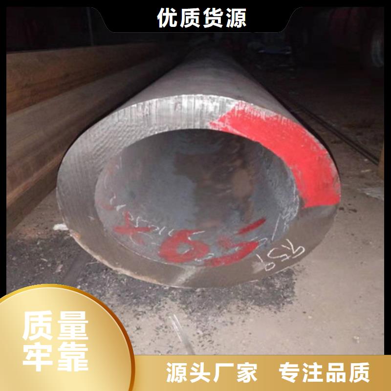 批发304L不锈钢管的公司