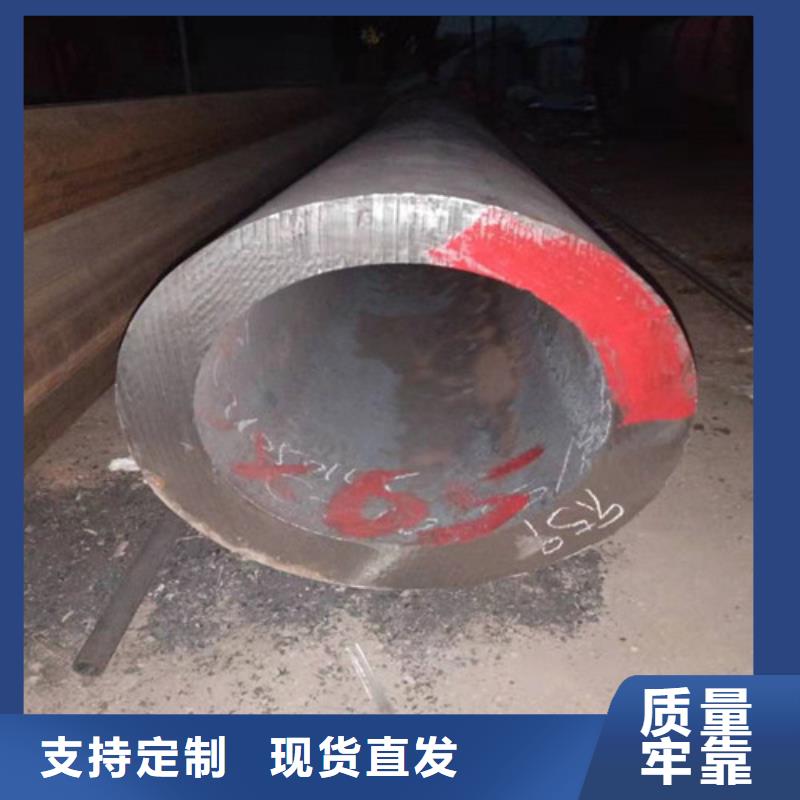 630不锈钢管-630不锈钢管高性价比