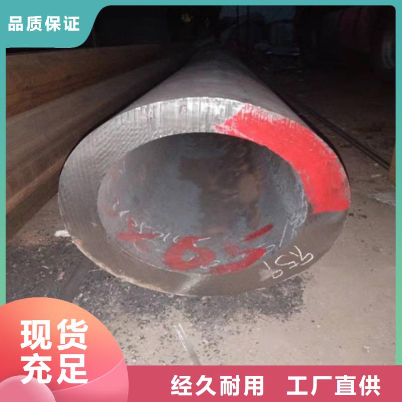 201不锈钢板现货库存大