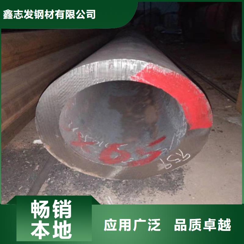 质量优的316L大口径不锈钢管 实体厂家