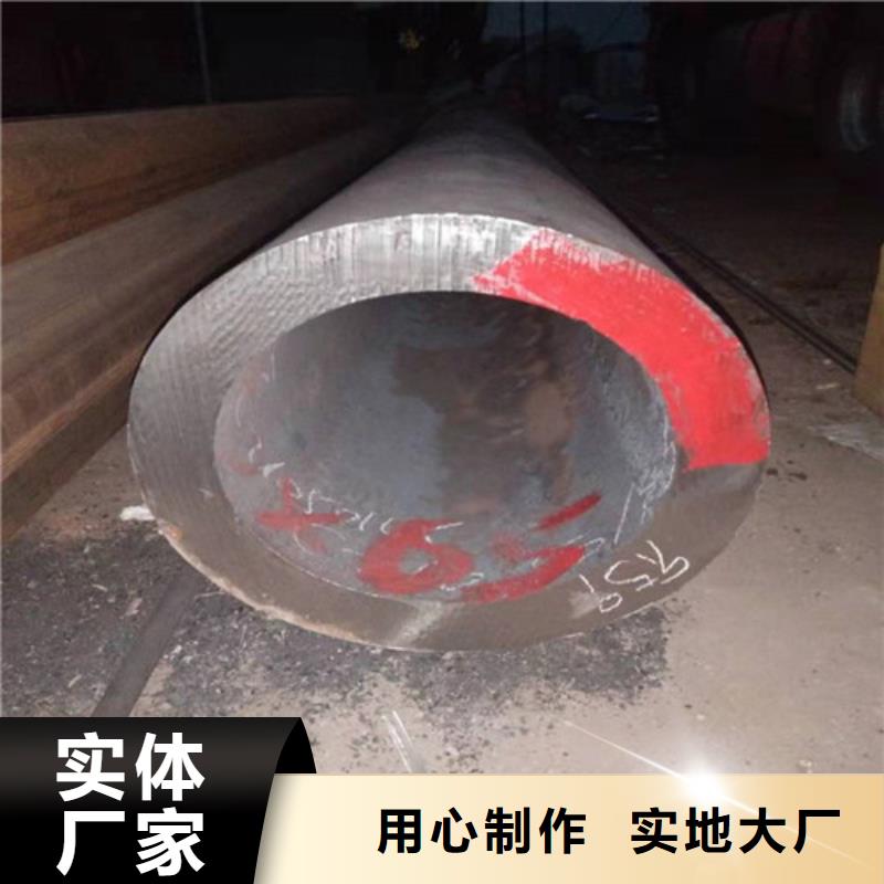 生产201薄壁不锈钢焊管的厂家