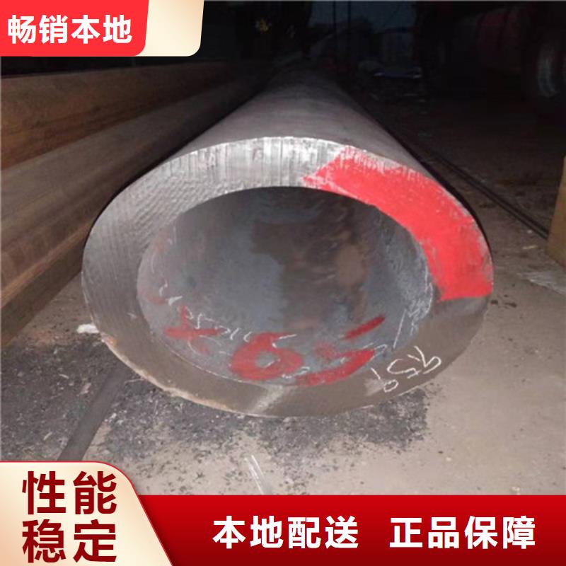2205薄壁不锈钢焊管报价及时