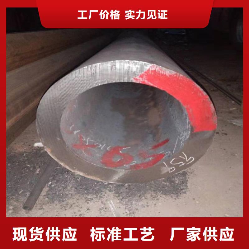 【不锈钢管不锈钢无缝管本地配送】