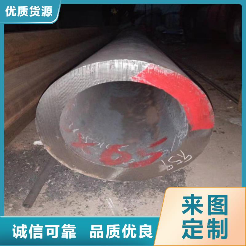有现货的304L不锈钢管公司