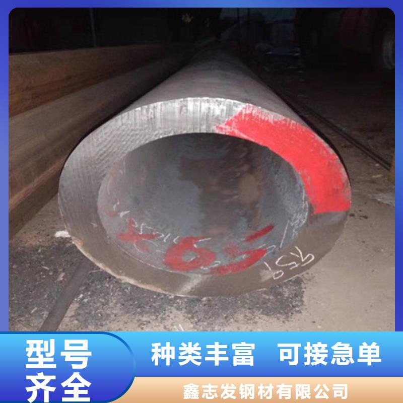 买316不锈钢圆管必看-来电咨询
