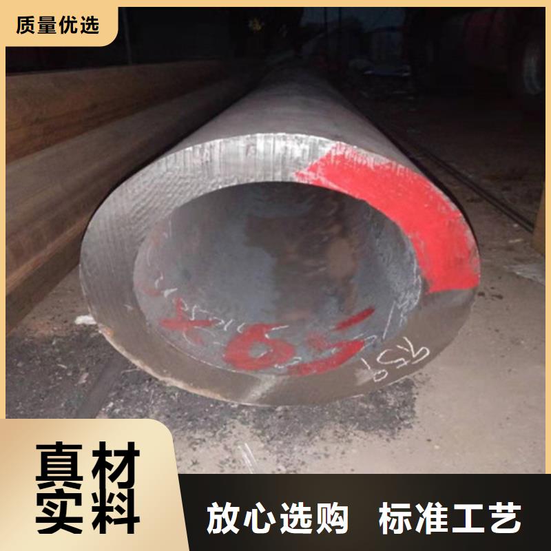 2205冷轧不锈钢卷板厂家图片