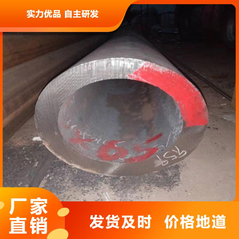 316Ti不锈钢管厂家-售后服务好