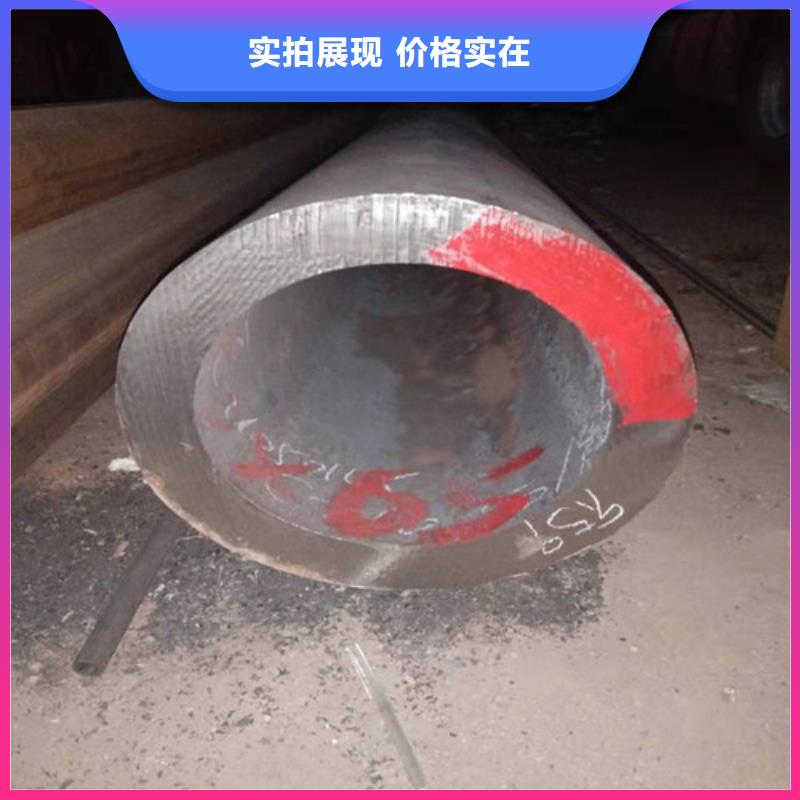 2507不锈钢管企业-大厂直销