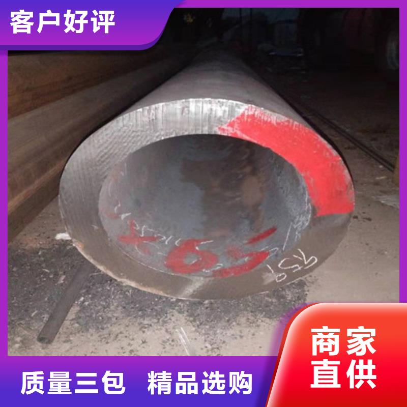 值得信赖的304不锈钢焊管生产厂家