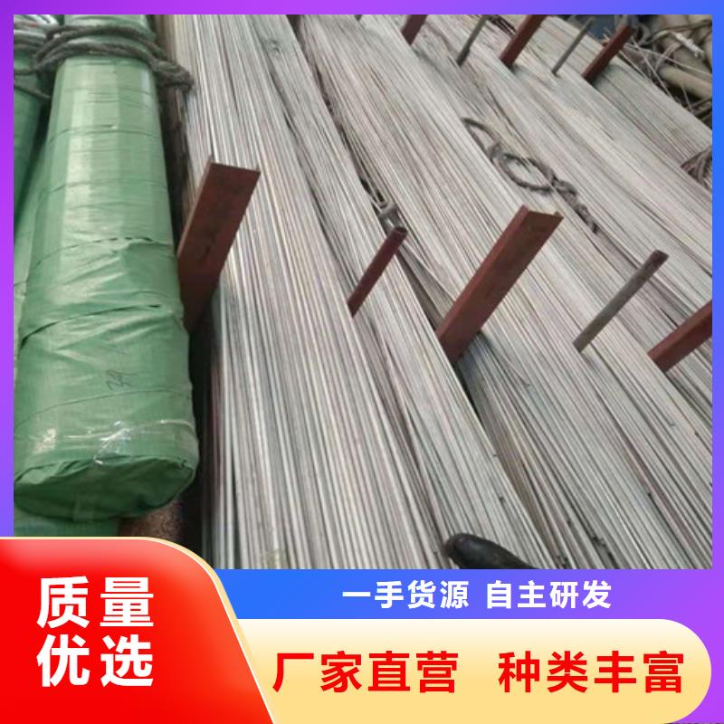 201不锈钢板现货库存大