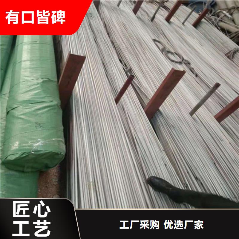 2205冷轧不锈钢卷板厂家图片