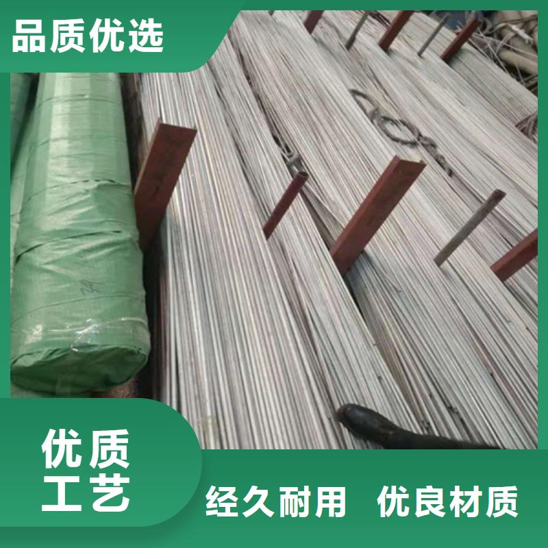 质优价廉的310S不锈钢装饰方管批发商