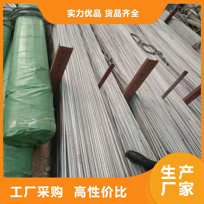 不锈钢管,304不锈钢装饰管可放心采购