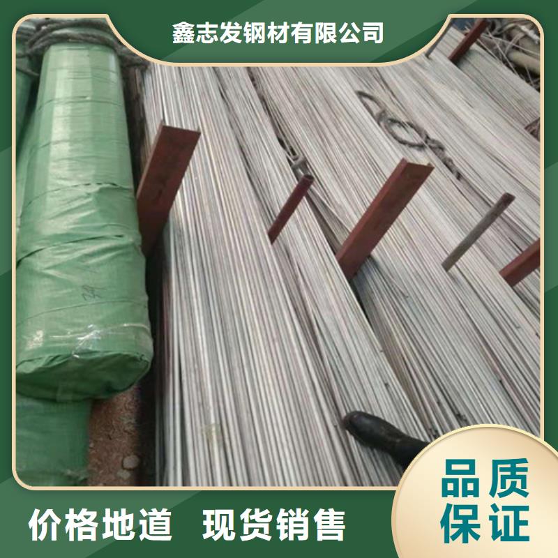 正规310S大口径不锈钢管厂家