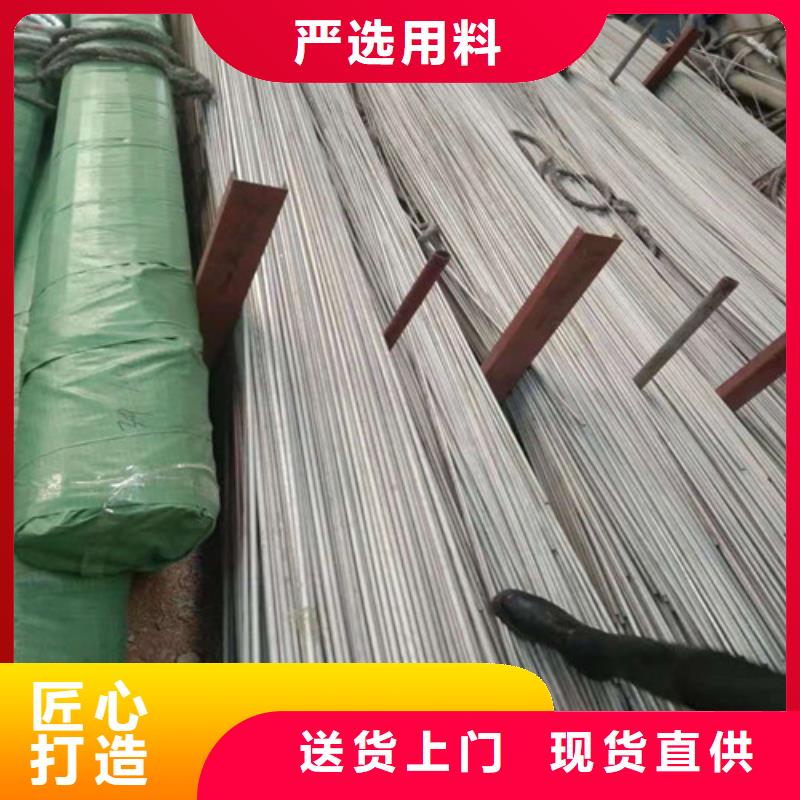 不锈钢卷开平分条支持定制-这里有您想要的