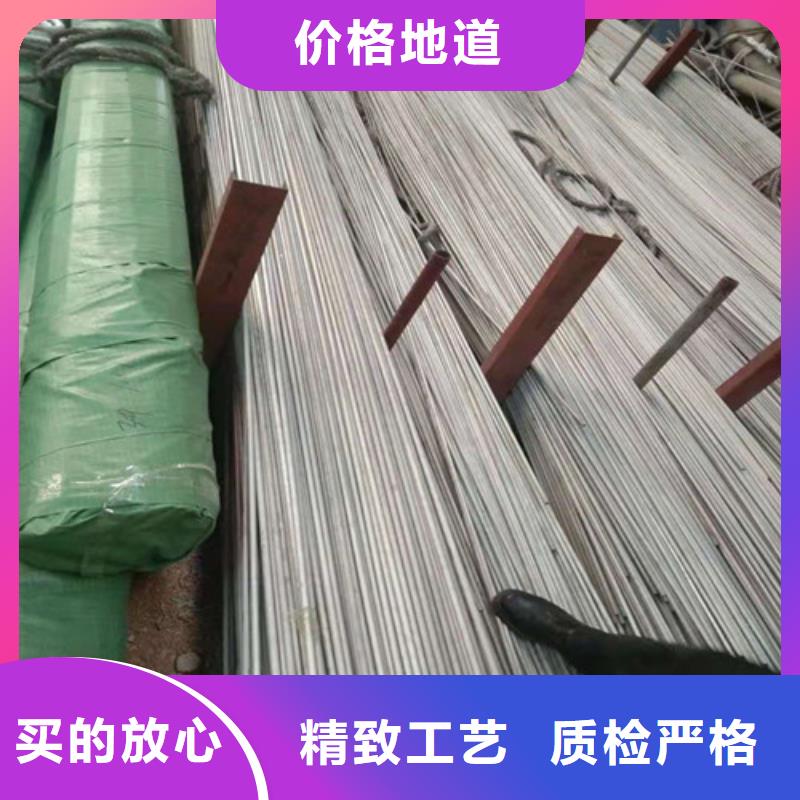 不锈钢管【316不锈钢管】品类齐全