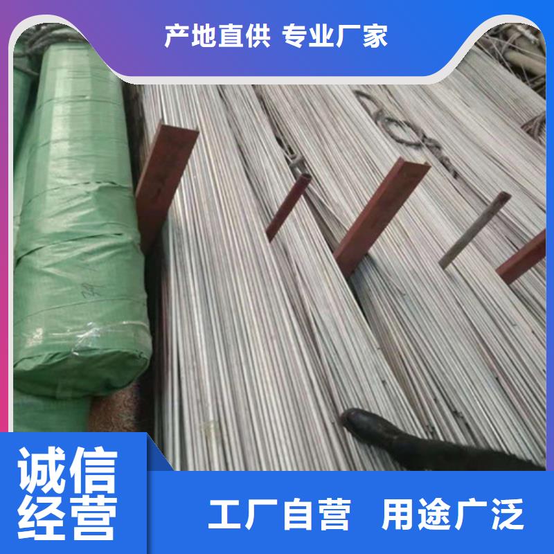 2205工业厚壁管质量为主