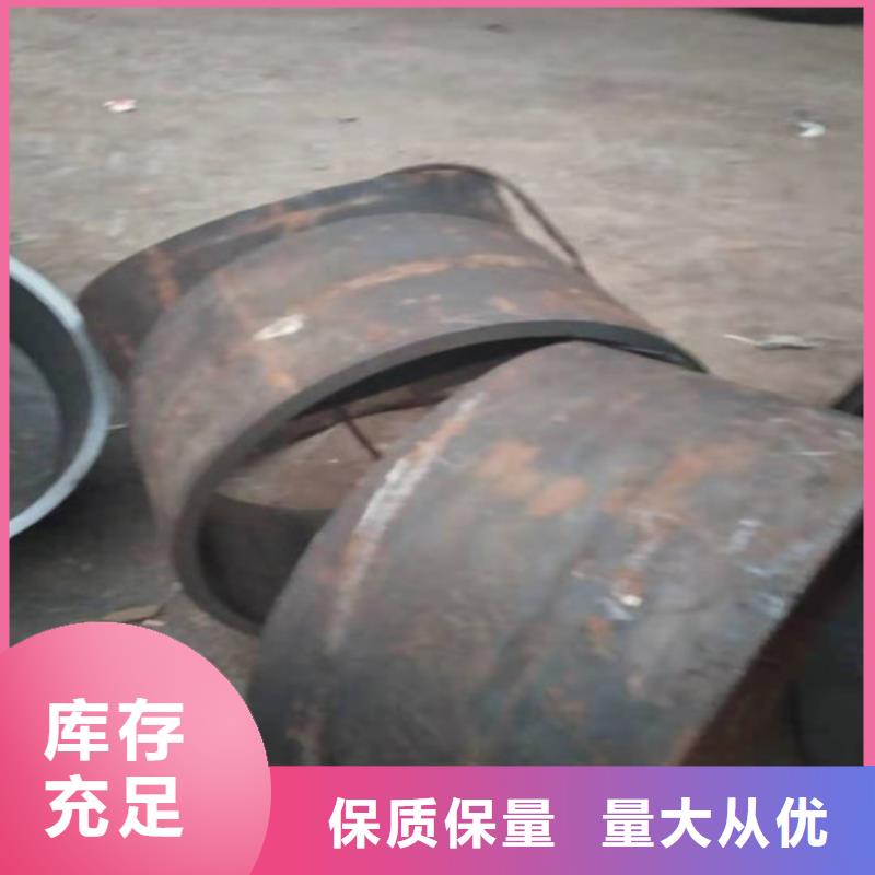 专业销售304大口径不锈钢管 -省钱