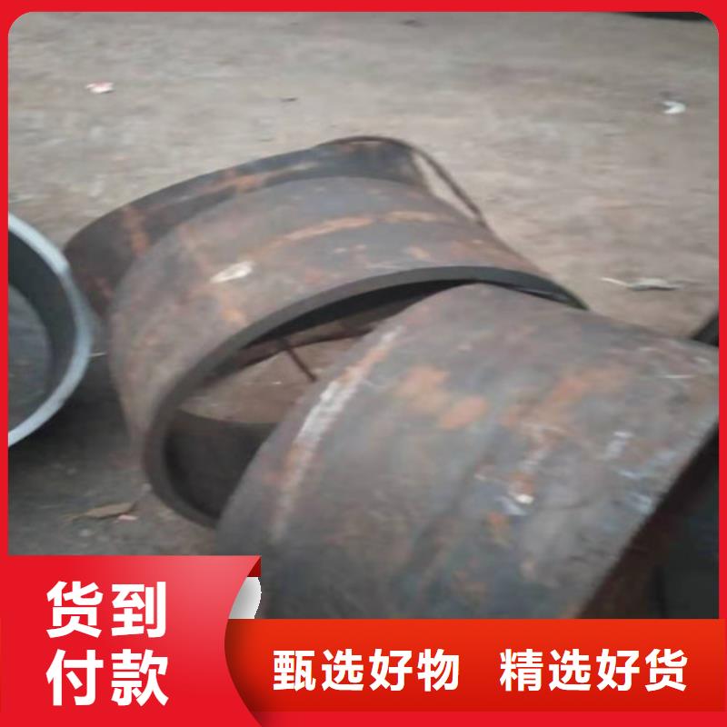 630不锈钢管视频-台江|闽清|南平|泉州|莆田|龙岩|三明|厦门|漳州鑫志发630不锈钢管_ 鑫志发钢材(福州市分公司)