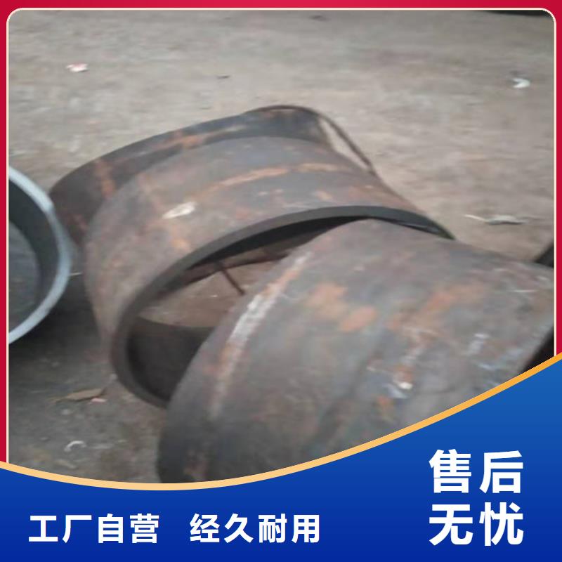 定制304大口径不锈钢管_诚信厂家