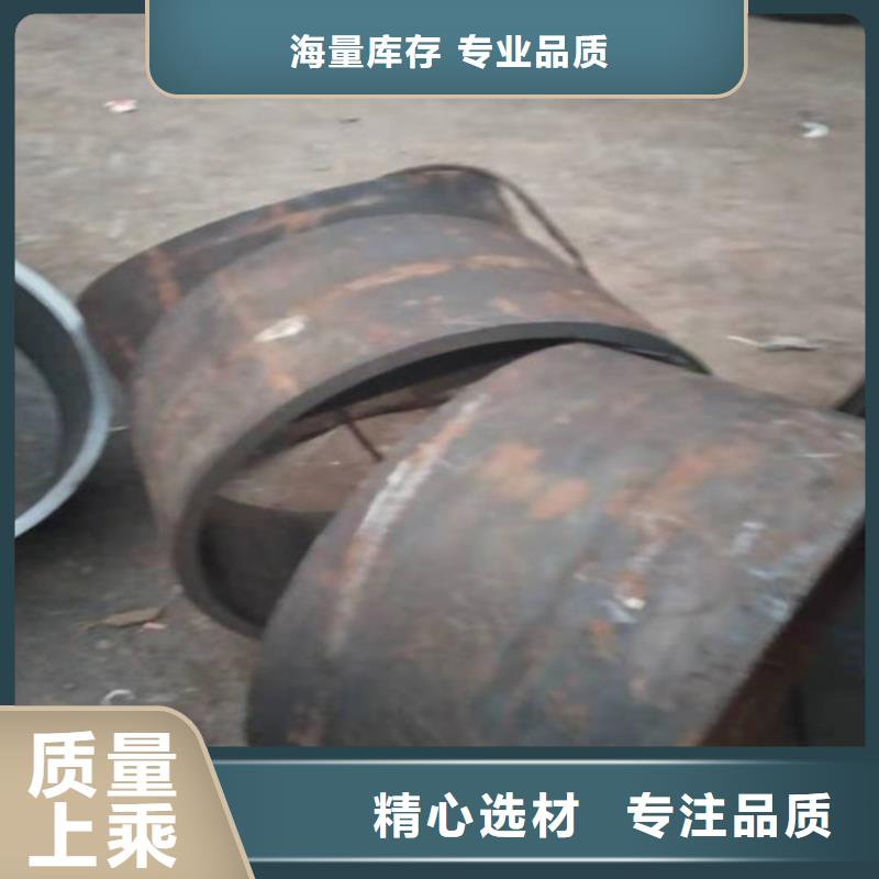 外径425*20厚度不锈钢管地质厚壁管厂家发货及时