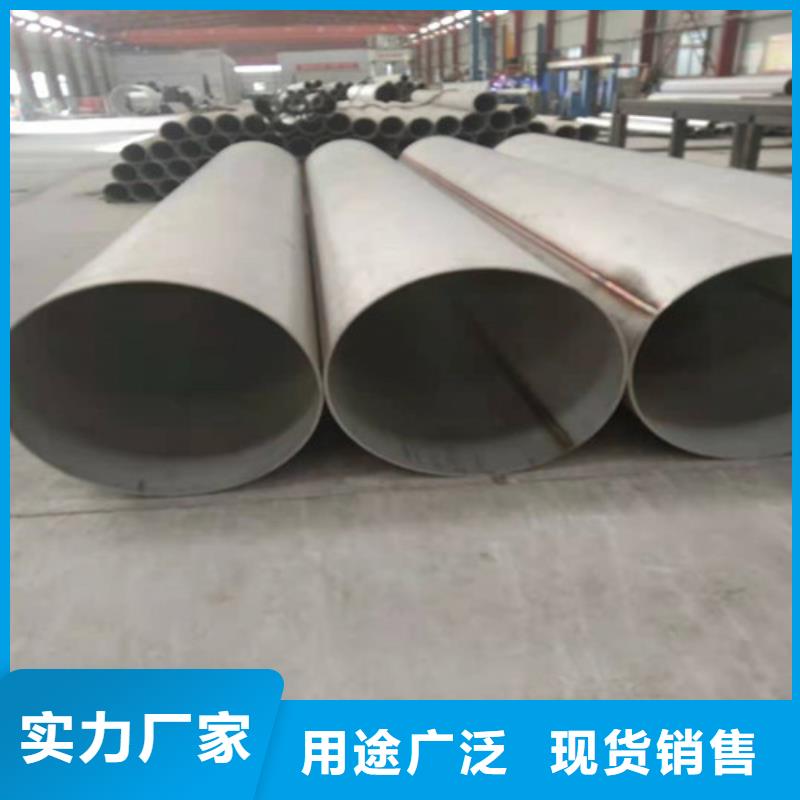 不锈钢管,316Ti不锈钢管工厂自营