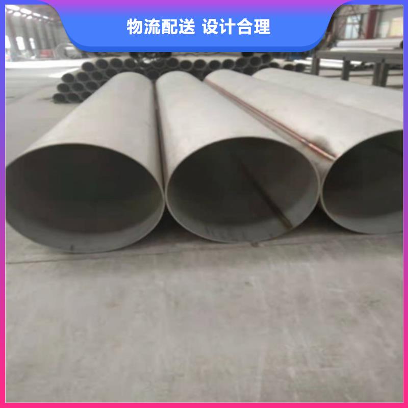 不锈钢装饰管满足施工要求外径米价格