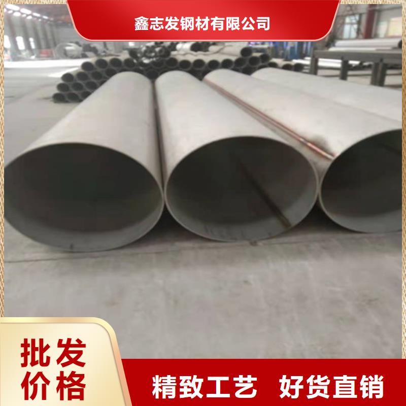 316不锈钢管|316不锈钢管-厂家批发