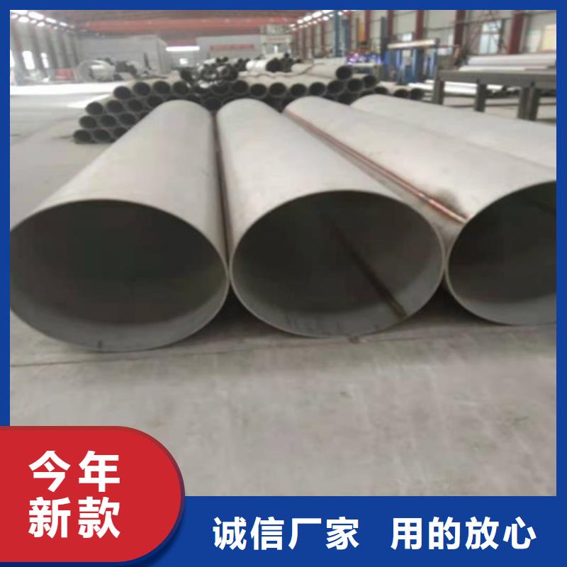 不锈钢装饰管满足施工要求外径米价格
