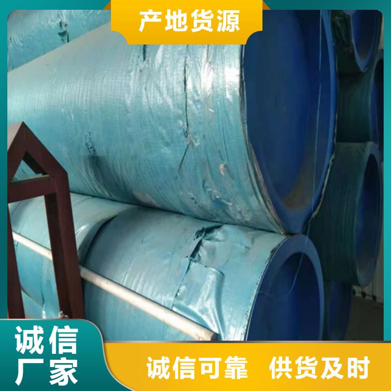 不锈钢管310S不锈钢管定制不额外收费