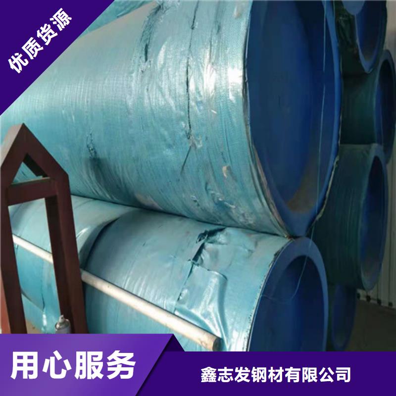 316Ti不锈钢管促销