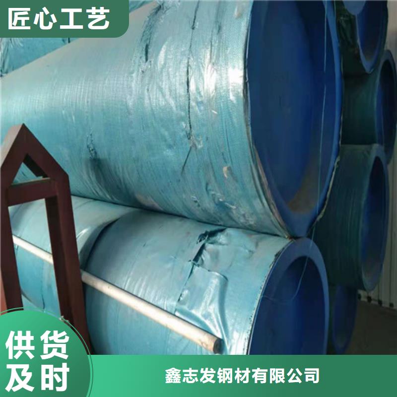 316不锈钢流体管-316不锈钢流体管货源充足