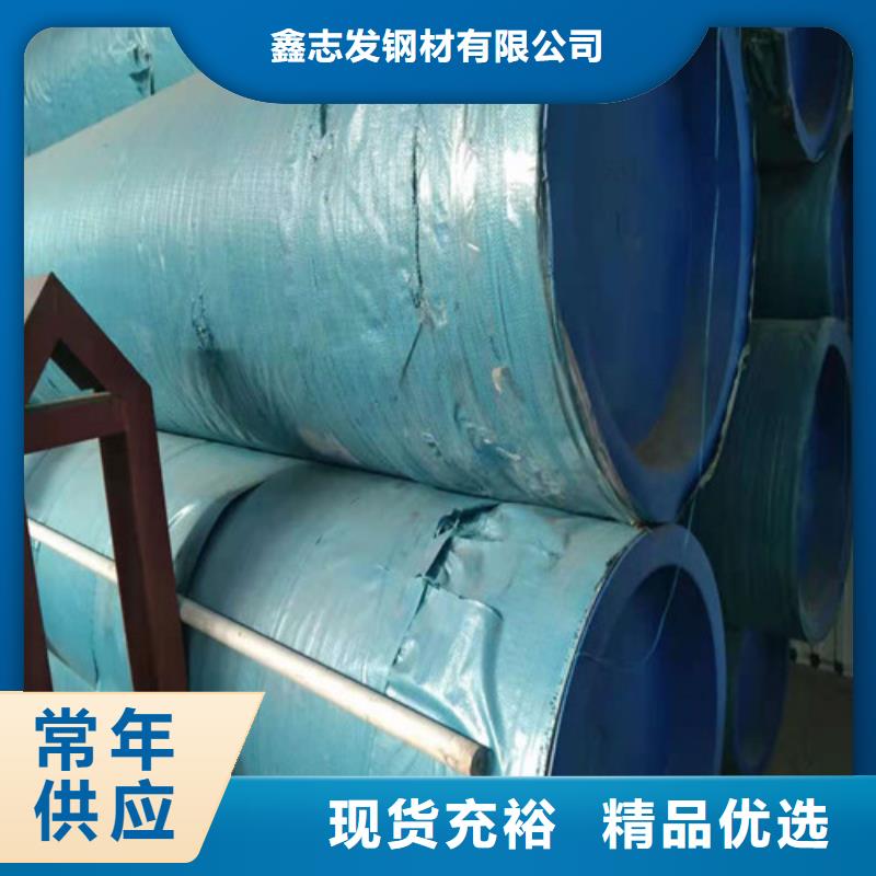 304不锈钢方管专业服务可靠外径1000*200厚度价格