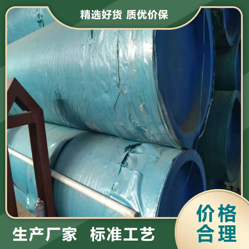 不锈钢管-2507不锈钢管好品质用的放心