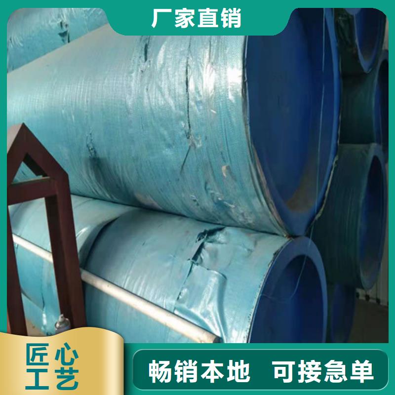 630不锈钢管视频-四川省泸州市|合江|江阳|乐山|凉山|遂宁|内江|宜宾|甘孜630不锈钢管-鑫志发