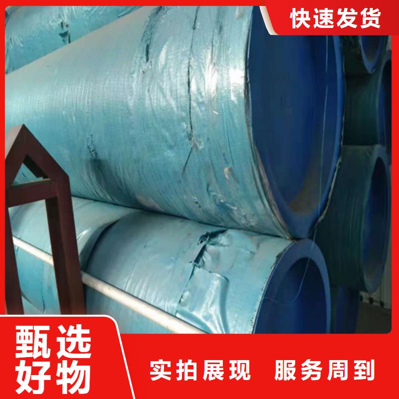 不锈钢管310S不锈钢板厂家直销厂家