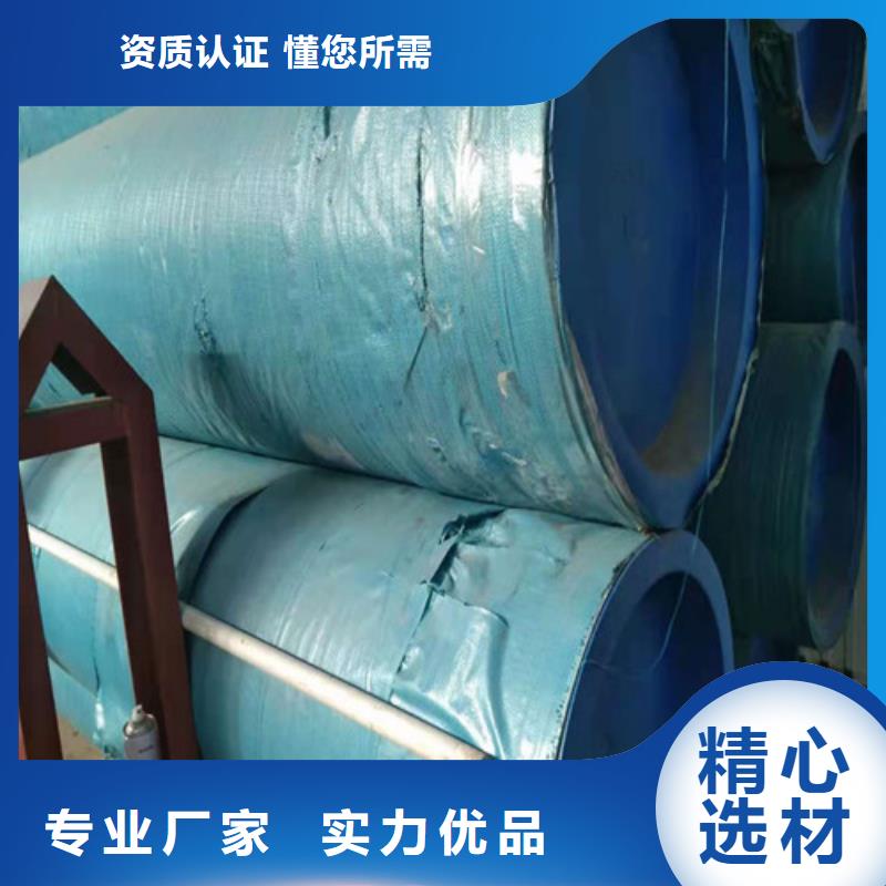 正规310S大口径不锈钢管厂家