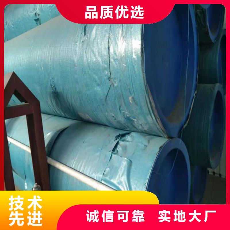 不锈钢矩形管视频-颍泉|颍州|淮北|亳州|铜陵|合肥|池州|宿州|蚌埠不锈钢矩形管出厂价-鑫志发钢材(阜阳市分公司)