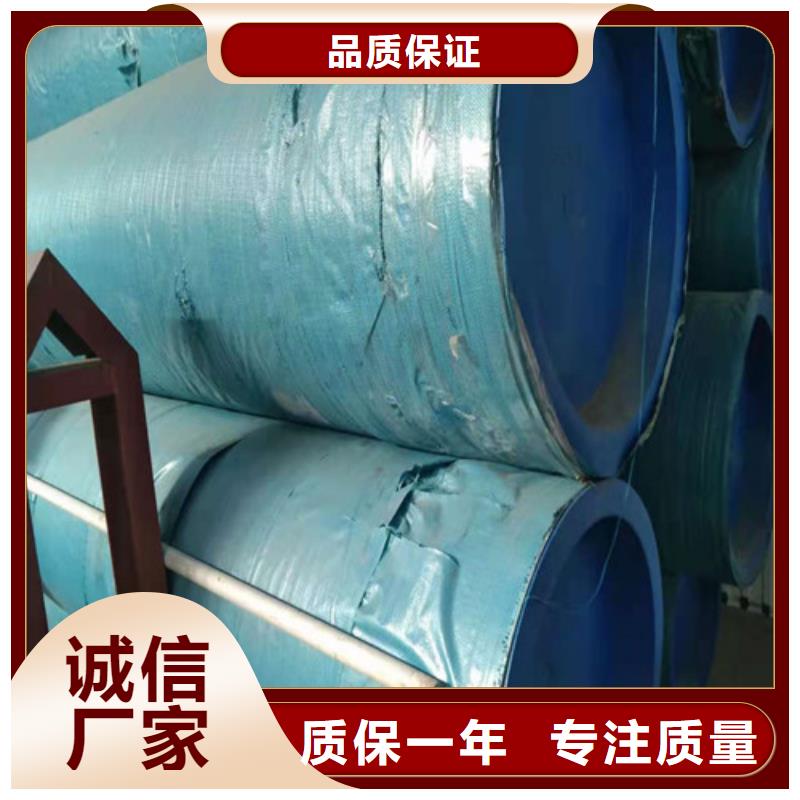不锈钢管304不锈钢管专业信赖厂家