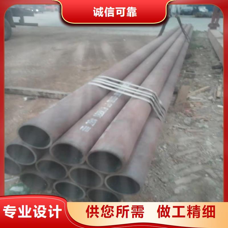 不锈钢矩形管视频-颍泉|颍州|淮北|亳州|铜陵|合肥|池州|宿州|蚌埠不锈钢矩形管出厂价-鑫志发钢材(阜阳市分公司)