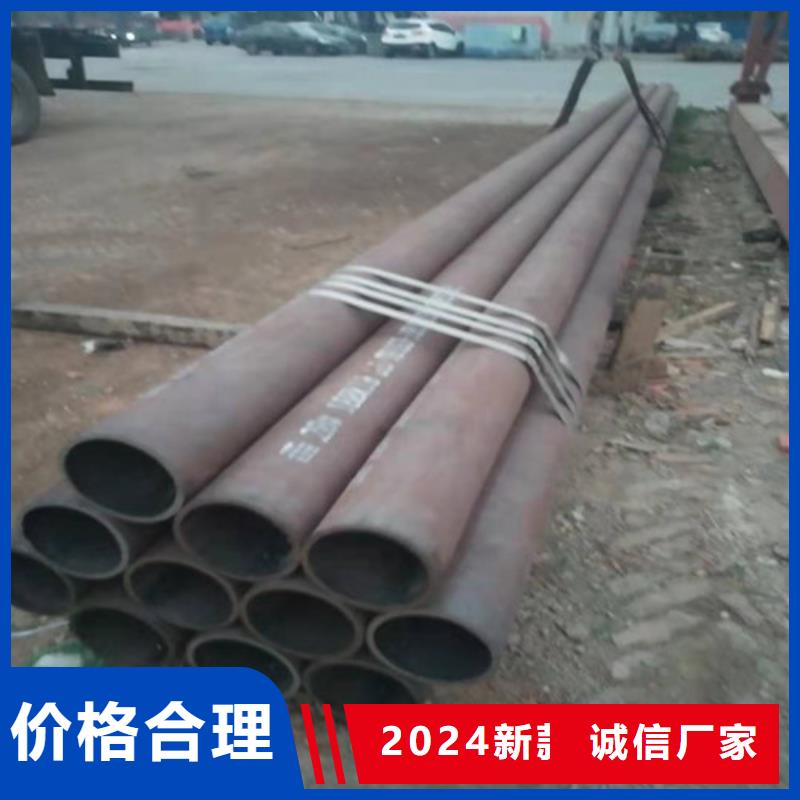 316L不锈钢管厂家口碑好