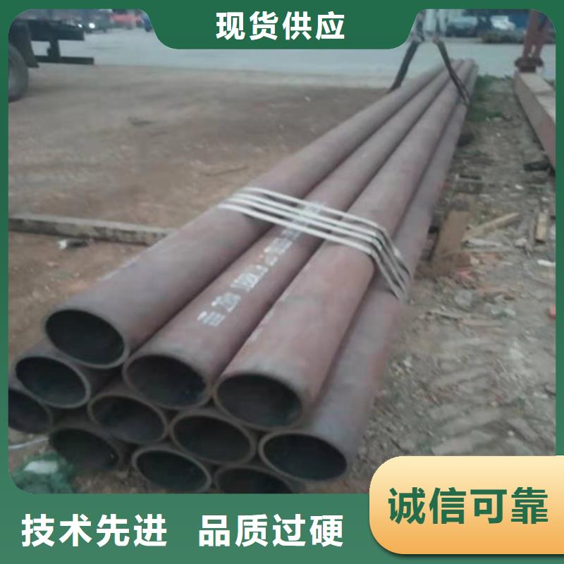 不锈钢管不锈钢矩形管合作共赢